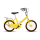 BMX-Rad Insular Force